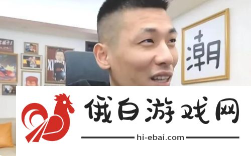 奔驰s400不送了！旭旭宝宝称送车平台不让