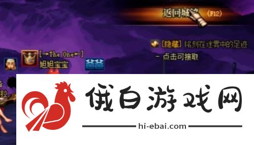 奔驰s400不送了！旭旭宝宝称送车平台不让