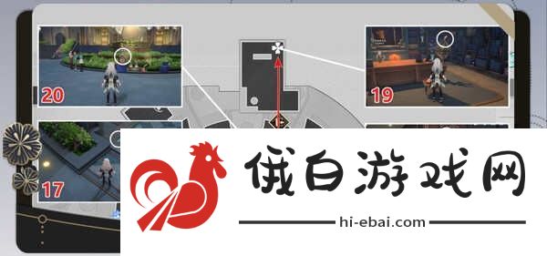 崩坏星穹铁道折纸大学的折纸小鸟都在哪里
