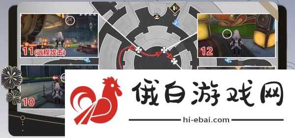 崩坏星穹铁道折纸大学的折纸小鸟都在哪里