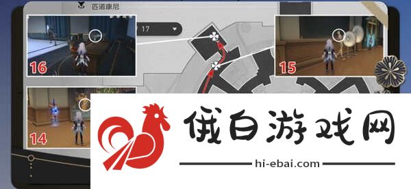 崩坏星穹铁道折纸大学的折纸小鸟都在哪里