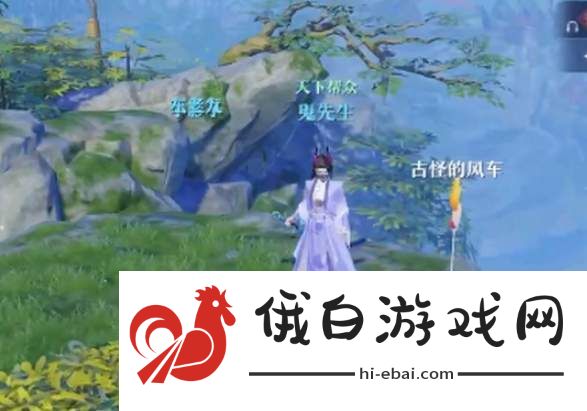 梦幻新诛仙捉妖解谜攻略 捉妖解谜玩法详解图片2
