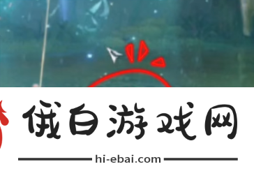 逆水寒手游三青鸟打法攻略分享