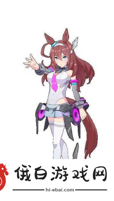 闪耀优俊少女美浦波旁