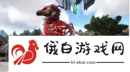 方舟生存进化，解锁雷龙鞍的终极攻略与竞技战术布局