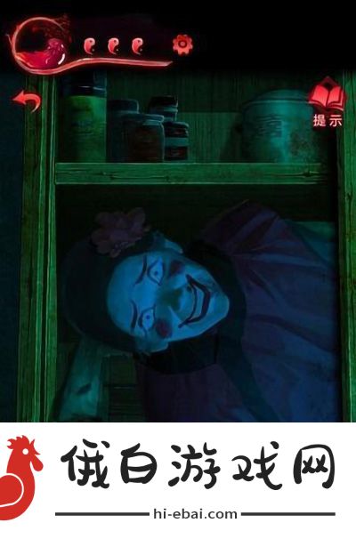 纸嫁衣3鸳鸯债第三章通关攻略