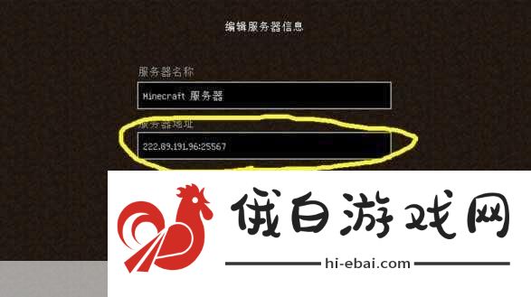 我的世界服务器怎么关？详细步骤与注意事项来啦！