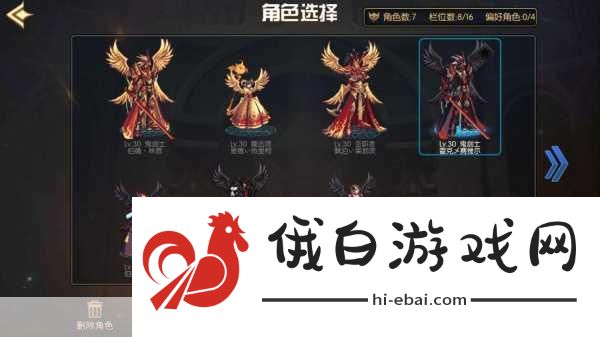 DNF神枪手飞燕位置揭秘，PVP战术布局与活动攻略全解析