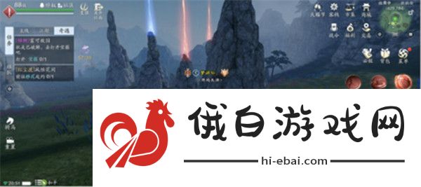 天涯明月刀手游富可敌国锦鲤攻略 富可敌国奇遇任务图文攻略图片2