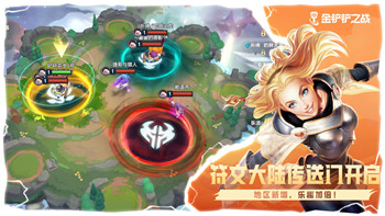 海贼无双4一开始即可游玩，探索游戏的开放性与独特魅力
