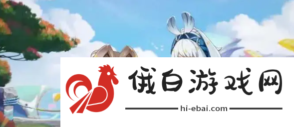 《原神》卡齐娜角色星级介绍