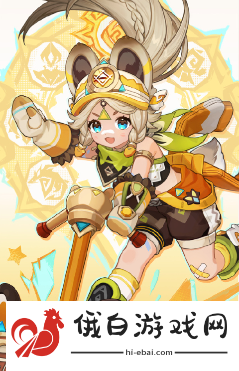 《原神》卡齐娜角色星级介绍
