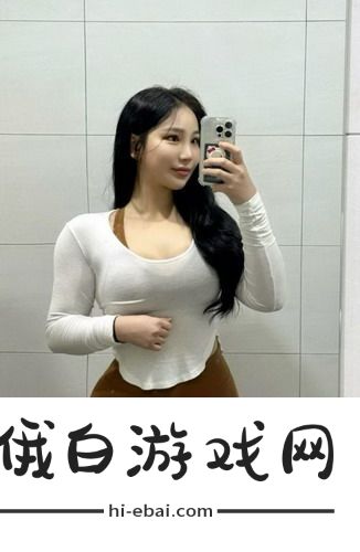 探索国产精品㊙️麻豆免费版:新潮流的背后故事