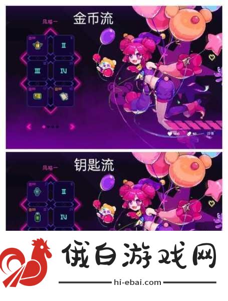 霓虹深渊智慧房怎么去？快速进入智慧神殿的秘诀