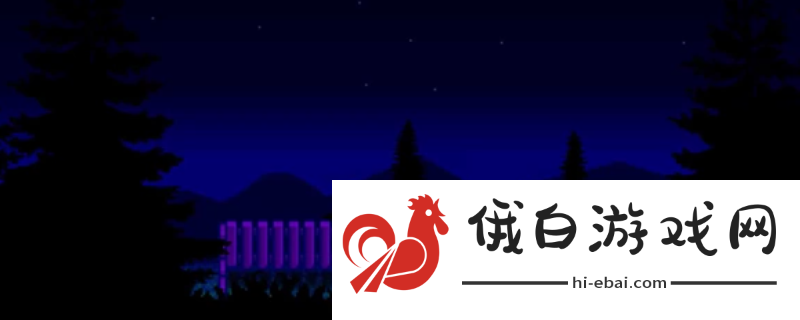 星露谷物语农场电脑具体使用技巧