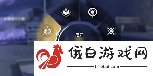 鸣潮任务星海拾影三阶段应该怎么做