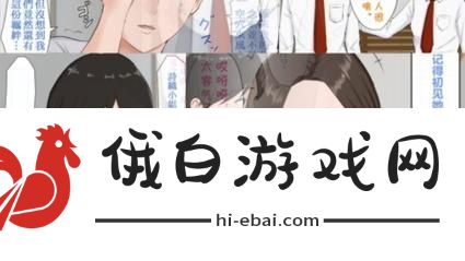 “今夜も母いいだいに”的意思是什么