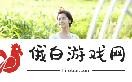 大地资源二中文第二页免费看:我们该如何面对这样的选择?