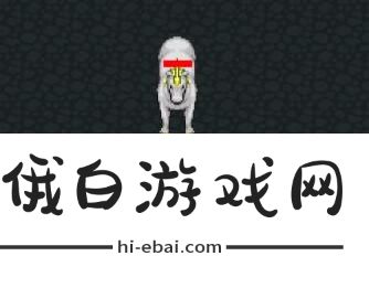 一念江湖攻略大全 新手入门少走弯路图片3