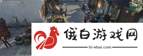 《逆水寒手游》庆有鱼奇遇任务完成攻略