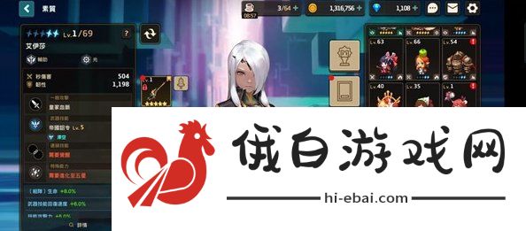 坎公骑冠剑9-5全收集攻略 大臣的住处三星通关及黄碎片收集总汇图片7
