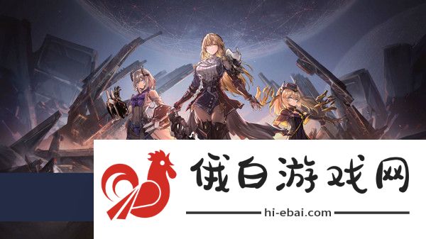 《银河境界线》战棋挑战赛答案介绍