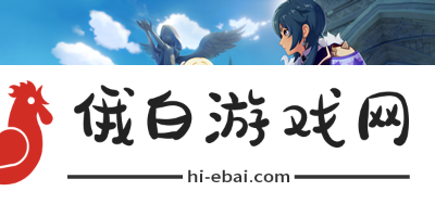 《原神》3.8凯亚邀约事件完成方法介绍