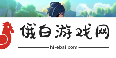 《原神》3.8凯亚邀约事件完成方法介绍