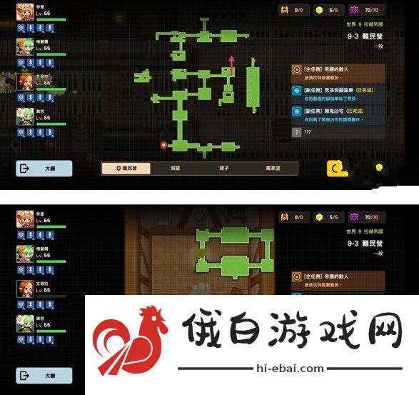 坎公骑冠剑9-3全收集攻略 9-3难民营三星通关收集总汇图片8