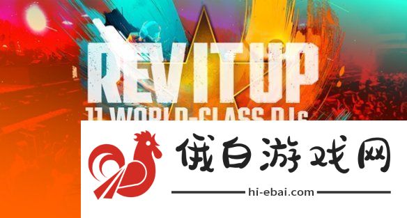 饿狼传说