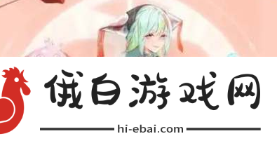 王者荣耀元流之子什么时候上线