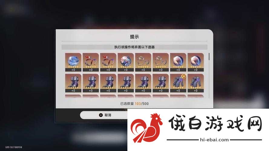 众生游稀有道具速刷指南！平民玩家也能轻松刷满背包