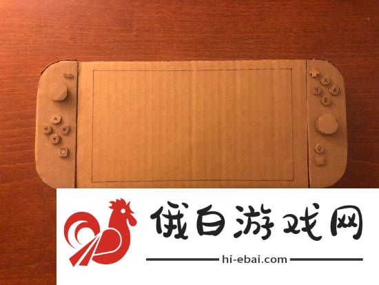 友自制Switch
