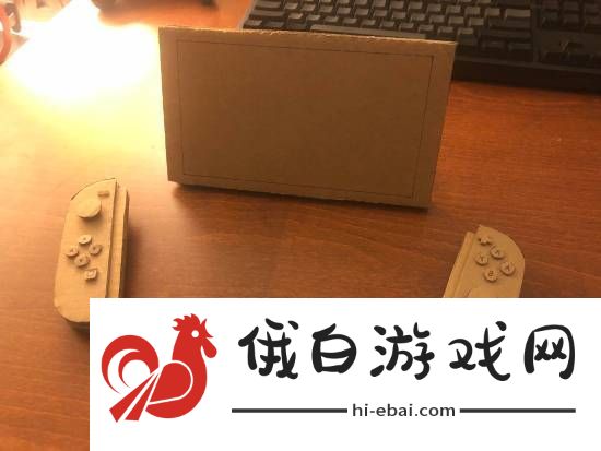 友自制Switch