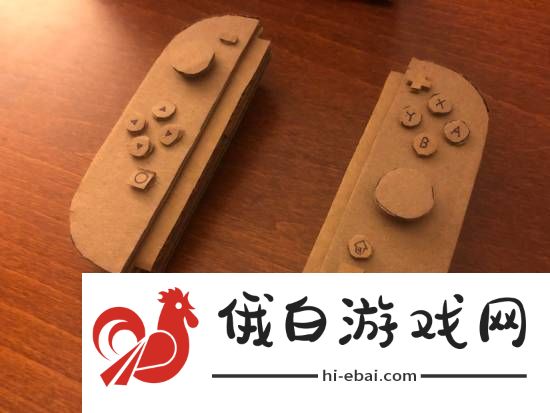 友自制Switch