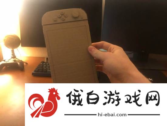 友自制Switch