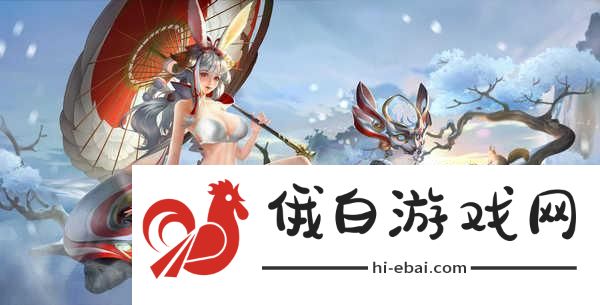 王者荣耀公孙离卧床去掉所有服装网站