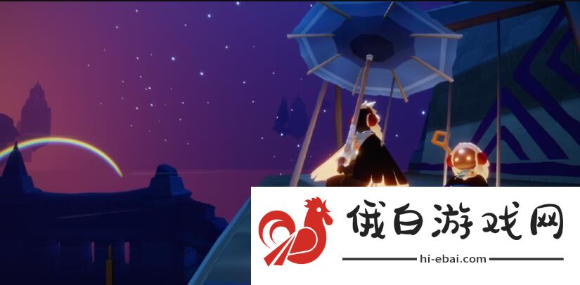 光遇7月1日每日任务攻略