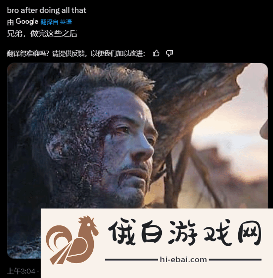 本站