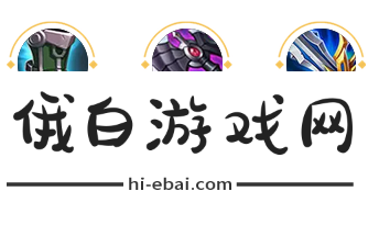 王者荣耀S31赛季橘右京出装搭配攻略