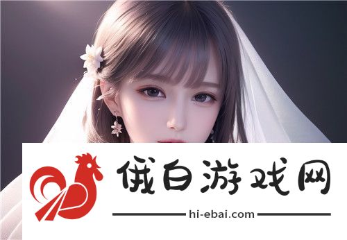 91精品国产亚洲Av高清小黄文