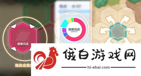 崩坏学园2探索夏之岛活动攻略 2021探索夏之岛活动攻略汇总图片2