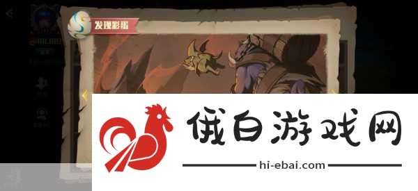 地下城与王国第三章，探索鱼人说的对彩蛋详解
