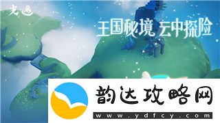 罪恶帝国间谍怎么用