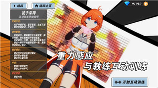 黑色沙漠台服活动大揭秘：全新挑战与丰厚奖励引爆玩家热情
