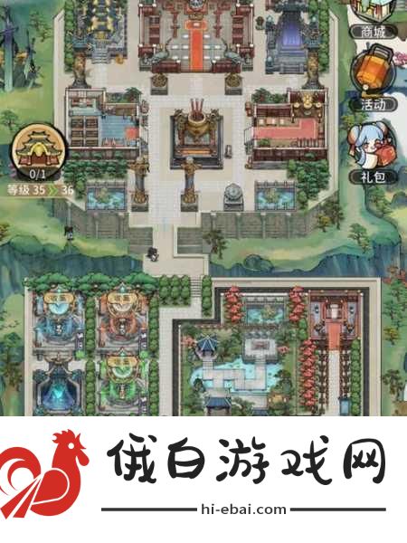我的门派深度解析，降阶法宝的奇妙作用与角色培养全攻略