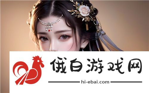 刺激战场未满十八岁：揭秘背后故事，网友直呼“这才是真流量密码”！