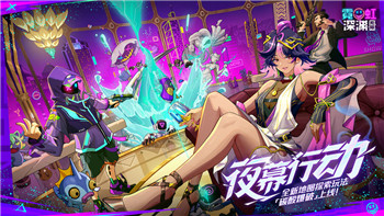 幻塔端游多少g，游戏体积与性能优化的关系揭秘