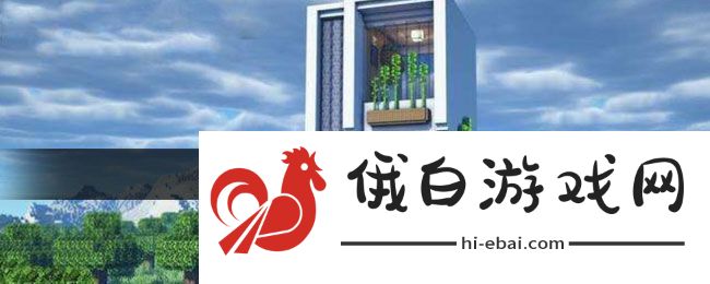我的世界留言板位置一览