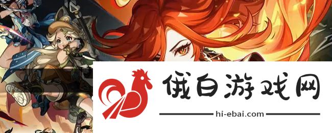 原神5.0生命的回响任务攻略